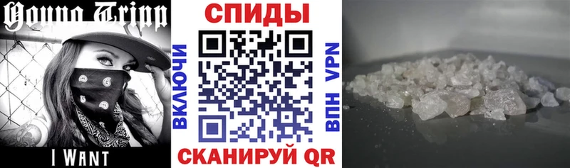 АМФ VHQ  Асино 