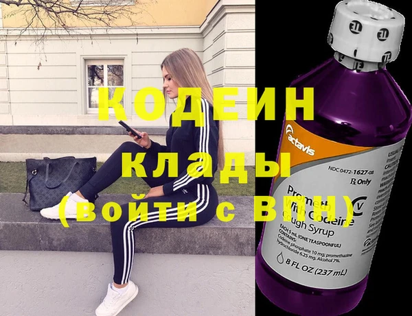 кокаин перу Алзамай