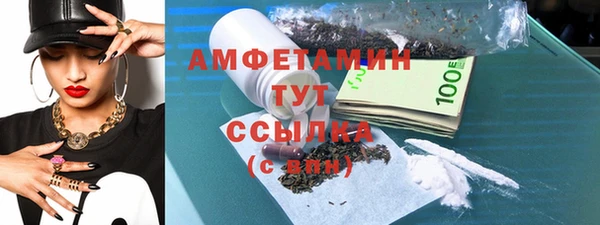 MDMA Алексеевка