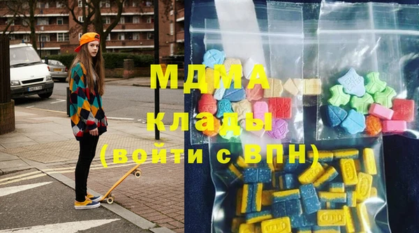 кокаин перу Алзамай