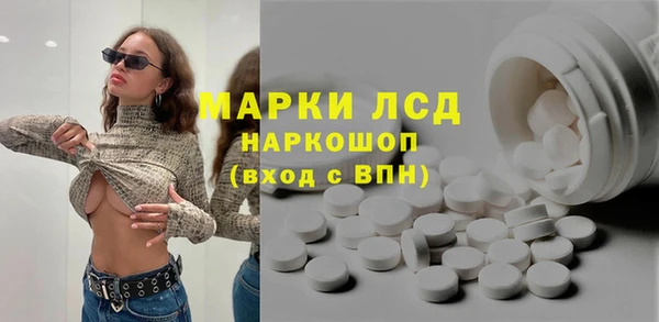 MDMA Алексеевка