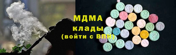 кокаин перу Алзамай