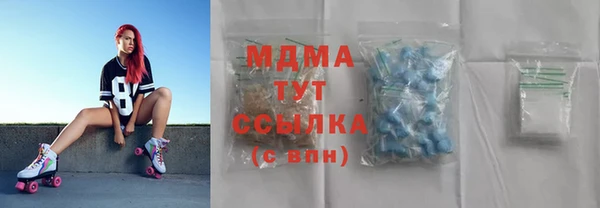 кокаин перу Алзамай