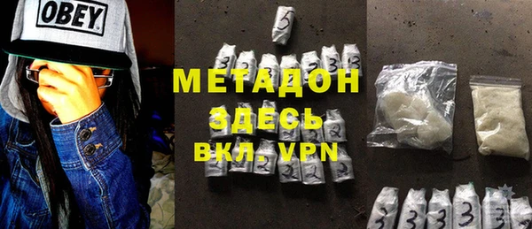 крисы Алексин
