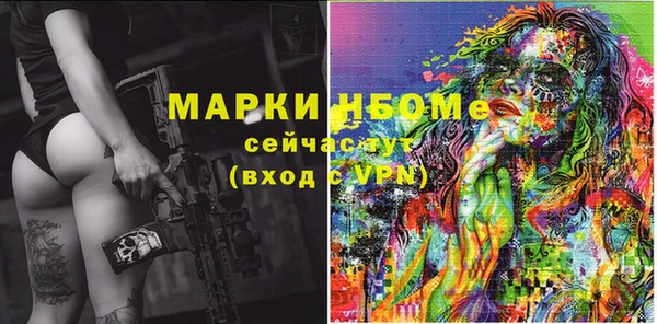 MDMA Алексеевка
