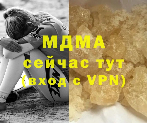 крисы Алексин