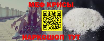 шишки Волжск