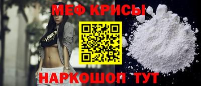 герыч Волжский