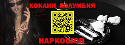 герыч Волжский