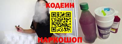 герыч Волжский