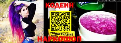 герыч Волжский