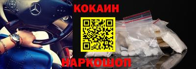 герыч Волжский
