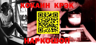 шишки Волжск