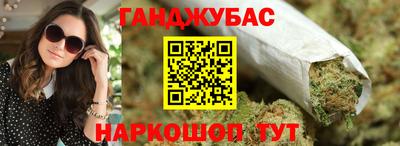 герыч Волжский