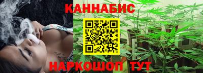 шишки Волжск