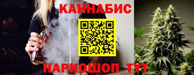 герыч Волжский