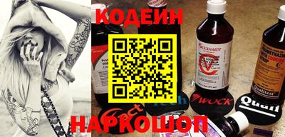 герыч Волжский