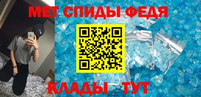 стафф Волгодонск