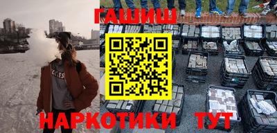 герыч Волжский