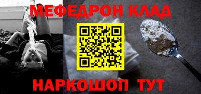 герыч Волжский